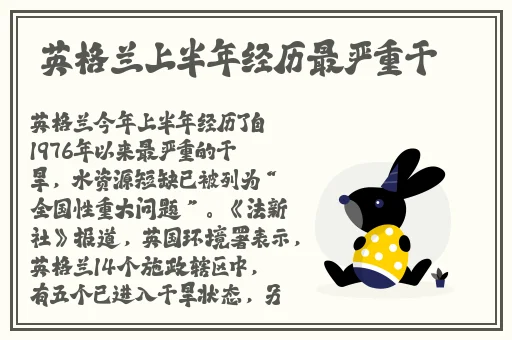 杨贵妃三㚫是谁演的1998