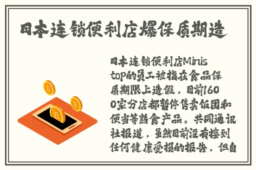 红果免费的短剧2024最新