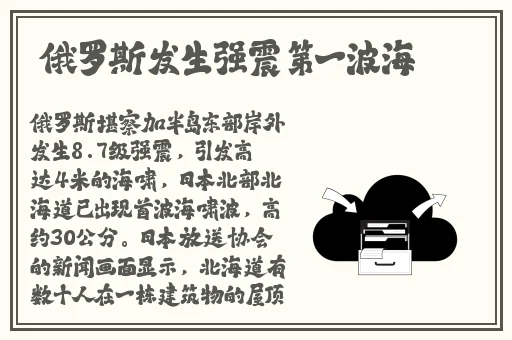 そうしてはおじさんに在线
