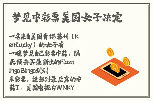 天下第一社区免费观看