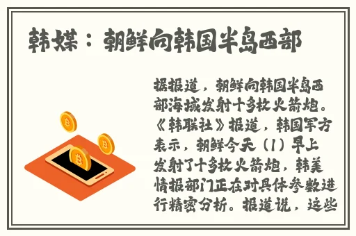 柚子猫甘雨**频大全