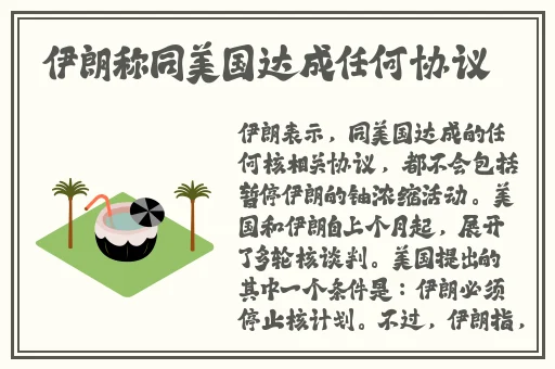国产精华区一区二区