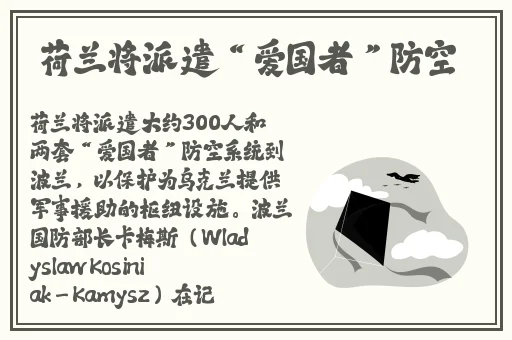 孟若羽高清视频大全在线观看