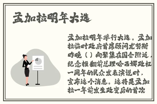 国产亚洲视频免费播放