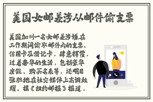 国产精品麻豆成人av网