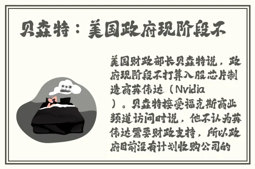 韩国三色电费