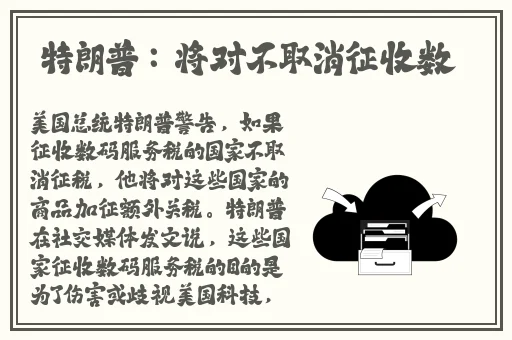 亚洲精品天堂无码中文字幕影院