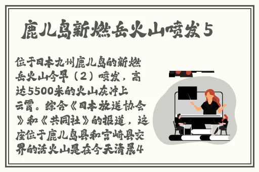 盲井打扑克那一段