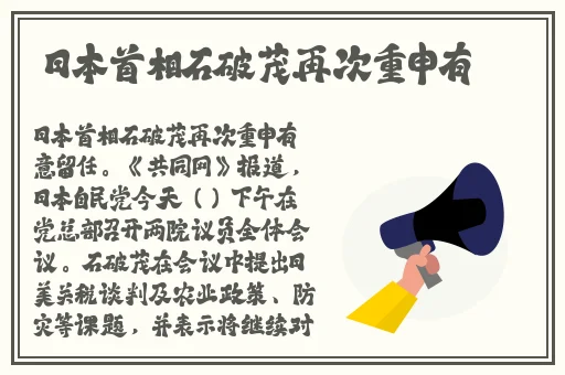 量近2019中文字需大全规须1