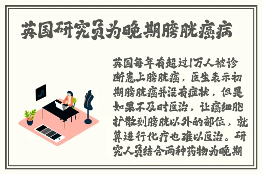 日本免费高清在现视频