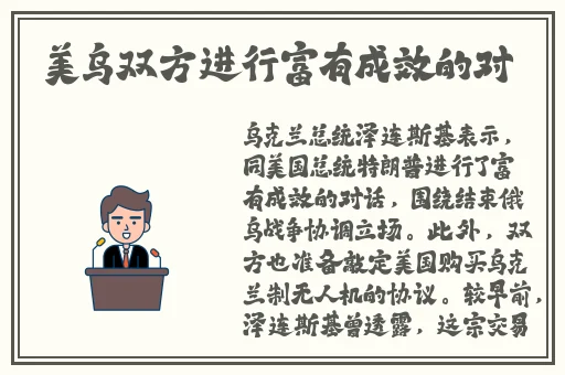 经典偷窥盗摄7777777