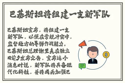 打扑克电影解说