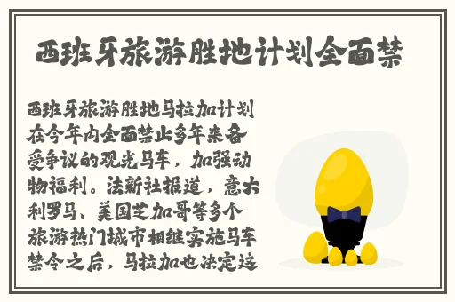 宝贝app下载安装