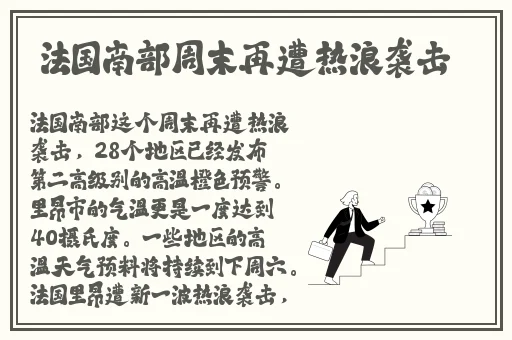 天美传媒一天看免费三次的ApP