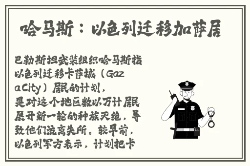 放锵锵锵锵锵锵锵锵锵