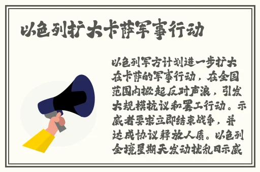 亚1州区2区3区4区产品乱码2021